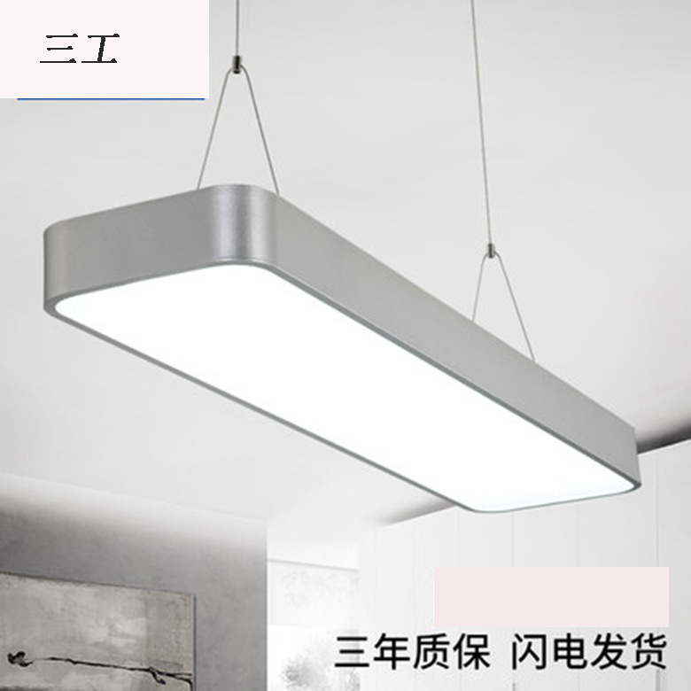 高檔吊燈辦公室長方形簡約鋁材燈過道陽臺燈具led批發・進口・工廠・代買・代購