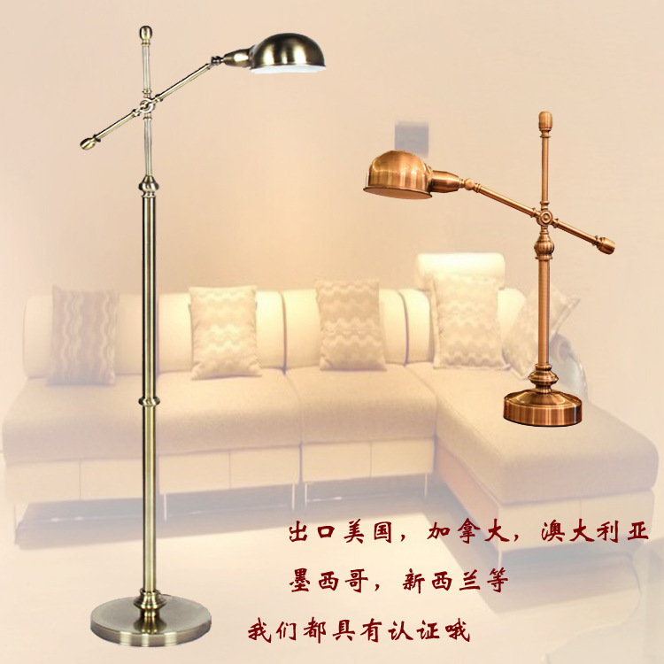 現貨批發落地燈 客廳臥室落地燈美式鄉村工作鐵藝LED落地臺燈工廠,批發,進口,代購