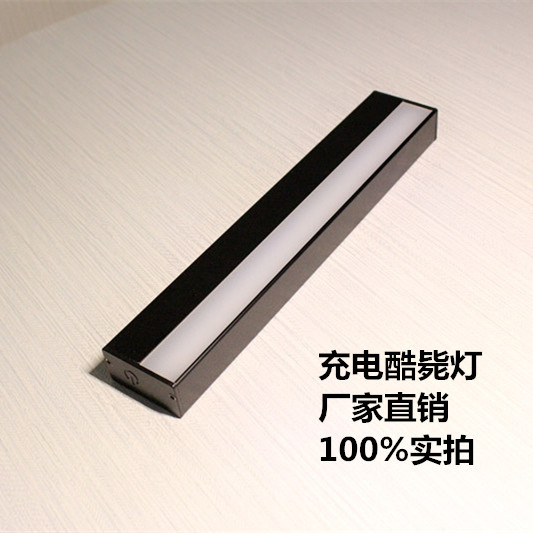 酷畢酷斃燈裝飾充電燈學生護眼寢室USB介面宿舍神器傢庭應急臺燈批發・進口・工廠・代買・代購