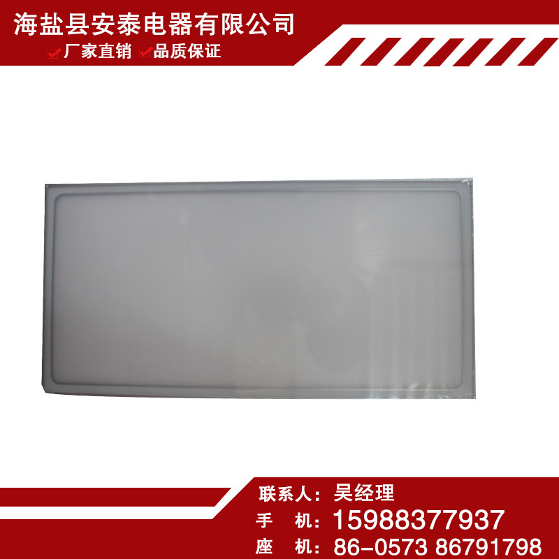 誠信經營 300*600 浴室吊頂led燈 時尚浴室led燈 浴室簡約led燈工廠,批發,進口,代購