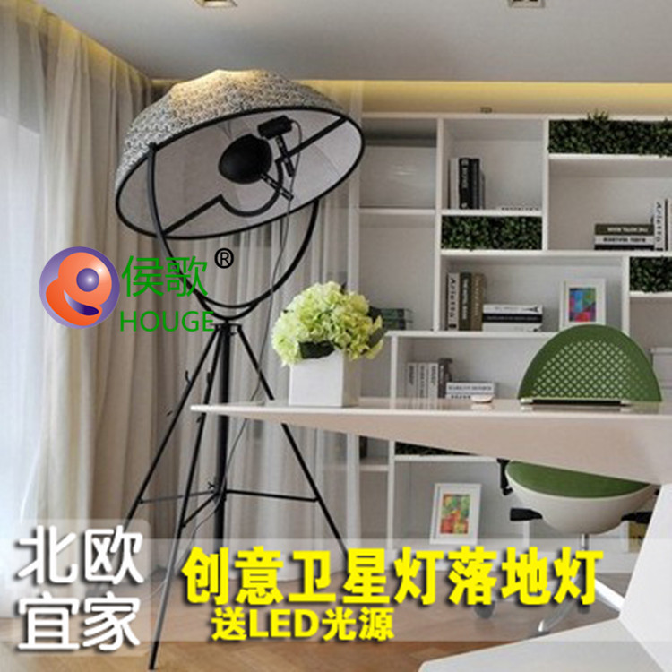 創意經典時尚落地燈客廳臥室舞臺大堂酒店工程燈衛星攝影棚落地燈工廠,批發,進口,代購