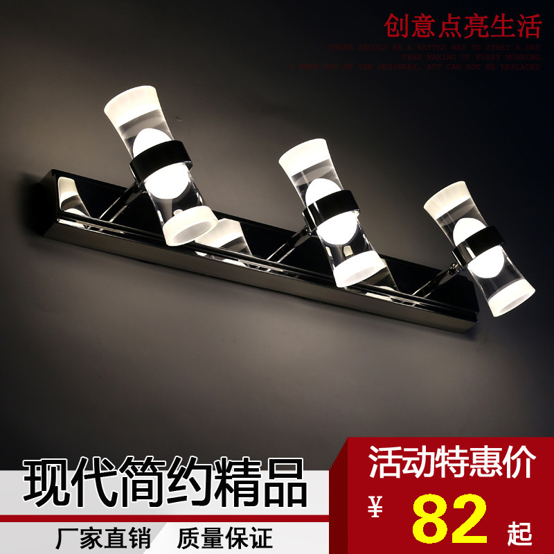 創意led鋁材鏡前燈浴室衛生間梳妝臺化妝燈衛浴燈防水防霧燈飾工廠,批發,進口,代購