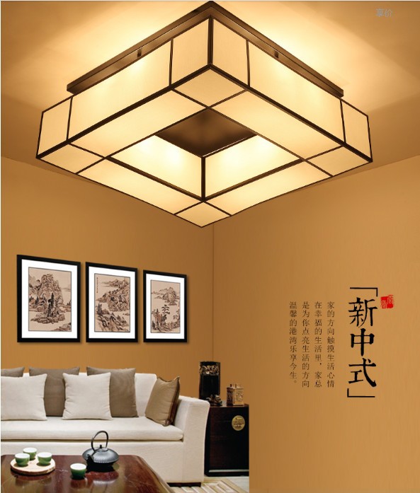 華瑞長方形中式吸頂燈溫馨 現代新中式客廳燈具led中式臥室燈佈藝批發・進口・工廠・代買・代購