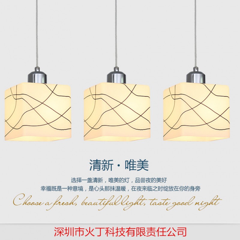 led餐廳燈 吊燈 三頭 創意吊燈 現代簡約 吧臺過道燈 玻璃餐吊燈工廠,批發,進口,代購