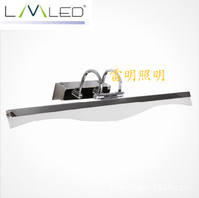 雷明照明LED鏡前燈衛生間壁燈9W正品不銹鋼時尚現代浴室鏡櫃燈工廠,批發,進口,代購