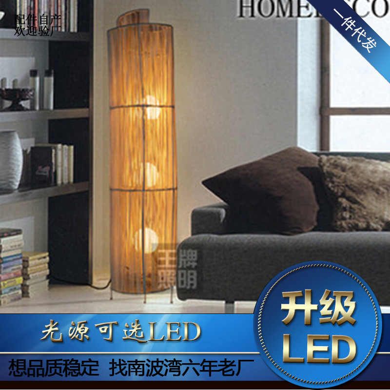 廠傢批發 LED 無級 客廳 臥室 書房 傢用酒店燈具燈飾工廠,批發,進口,代購