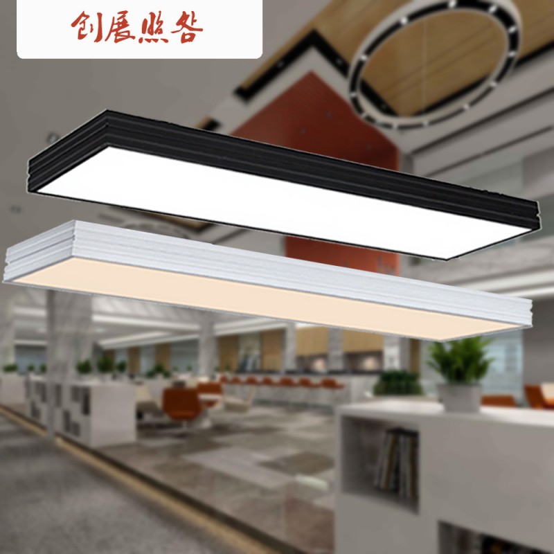 現代led條紋直角辦公室長條吊燈 餐廳寫字樓吊頂燈 led直尺現代燈工廠,批發,進口,代購