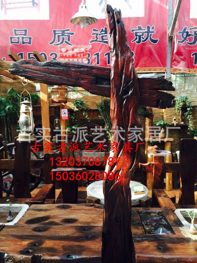 船木老榆木落地燈，茶室茶桌馬燈 古典裝飾燈工廠,批發,進口,代購