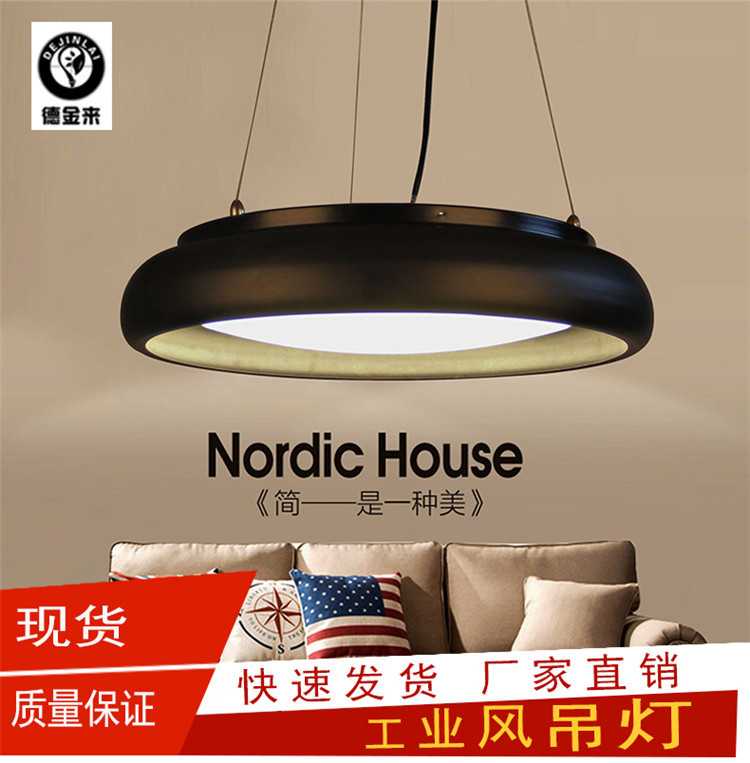 個性鍋蓋吊燈工業風單頭圓形鐵藝燈具loft美式創意吧臺餐廳燈批發批發・進口・工廠・代買・代購