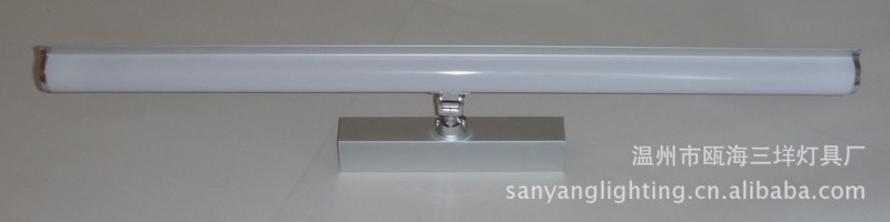 優質氧化鋁材質浴室鏡前燈 支架燈批發・進口・工廠・代買・代購