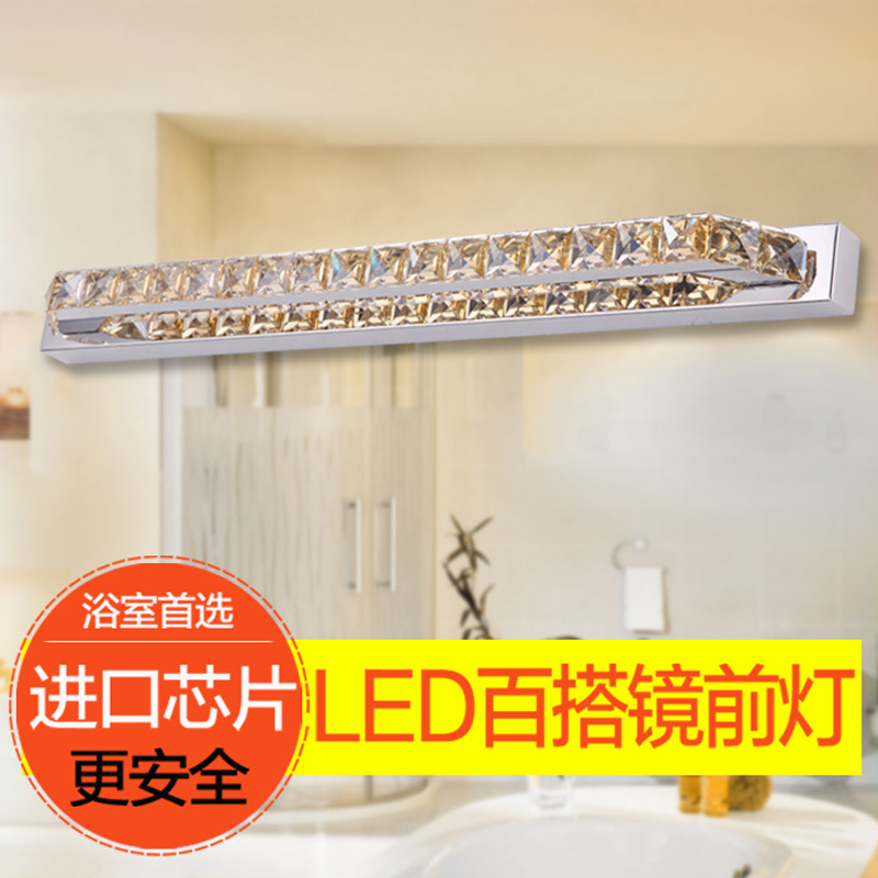 戴妮燈飾 現代簡約防水防霧led鏡前燈具 時尚客廳臥室餐廳壁燈工廠,批發,進口,代購