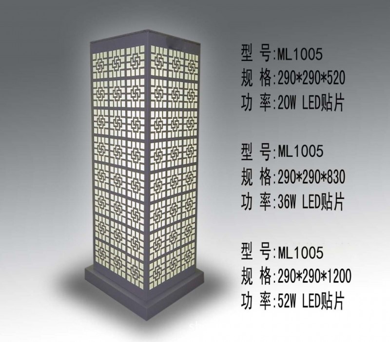 伊萊LED落地燈客廳燈具2015新款現代簡約燈飾裝飾燈工廠直銷批發批發・進口・工廠・代買・代購