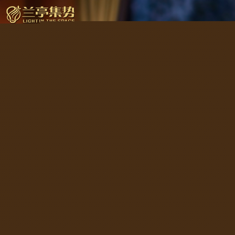 蘭亭集勢後現代創意個性方框臺燈藝術高檔設計師樣板房會所臺燈工廠,批發,進口,代購