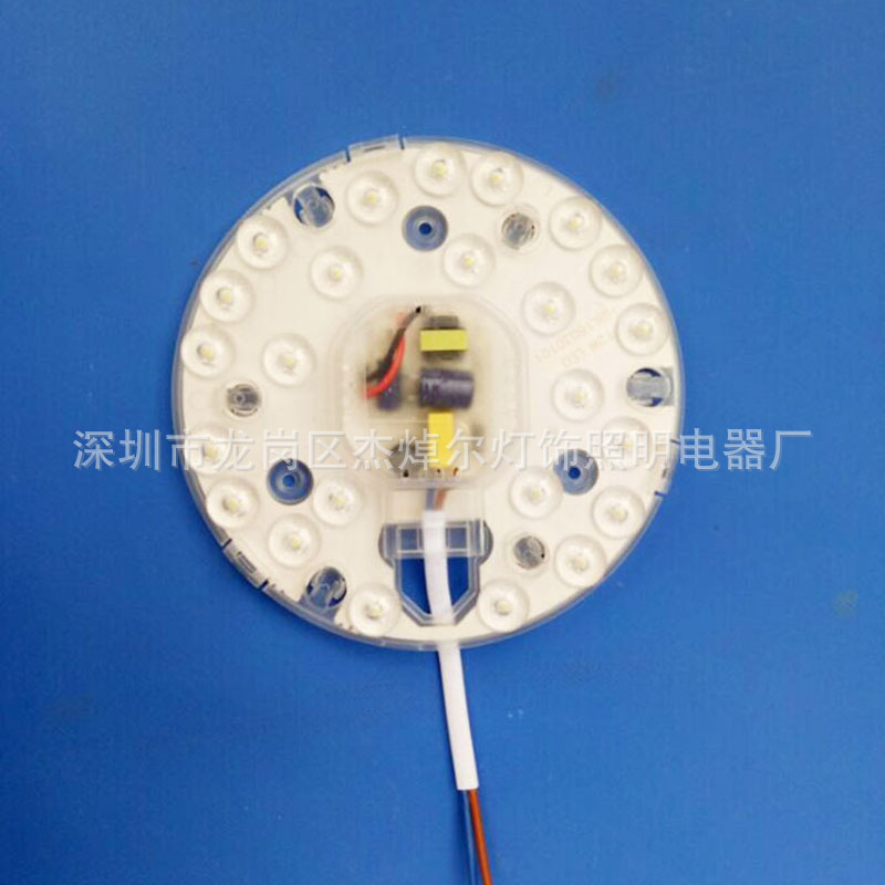 廠傢直銷 新款LED吸頂燈光源模組改造燈板仿帶透鏡光源模組燈貼批發・進口・工廠・代買・代購