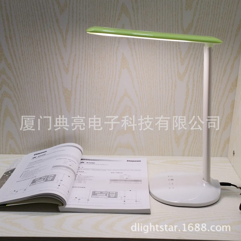 led調光護眼學生臺燈 學習工作臥室床頭兒童閱讀臺燈批發・進口・工廠・代買・代購