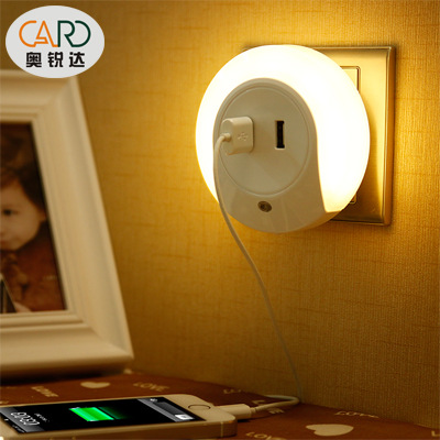 奧銳達usb小夜燈節能創意光控led感應燈床頭夜燈插電充電器小夜燈工廠,批發,進口,代購