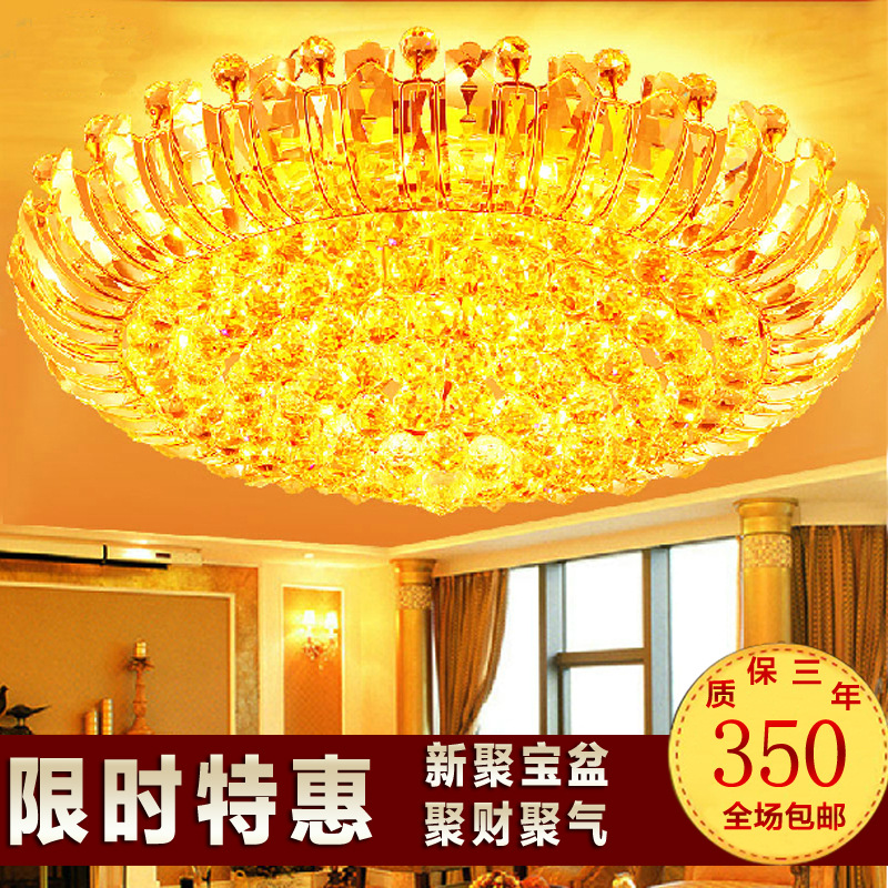 廠傢批發現代簡約led吸頂燈客廳水晶燈圓形臥室燈酒店工程燈具飾工廠,批發,進口,代購
