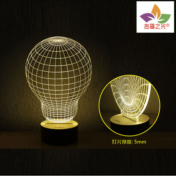 吉福之光LED氛圍3D創意木製書立體本燈創意小夜燈可折3D創意批發批發・進口・工廠・代買・代購