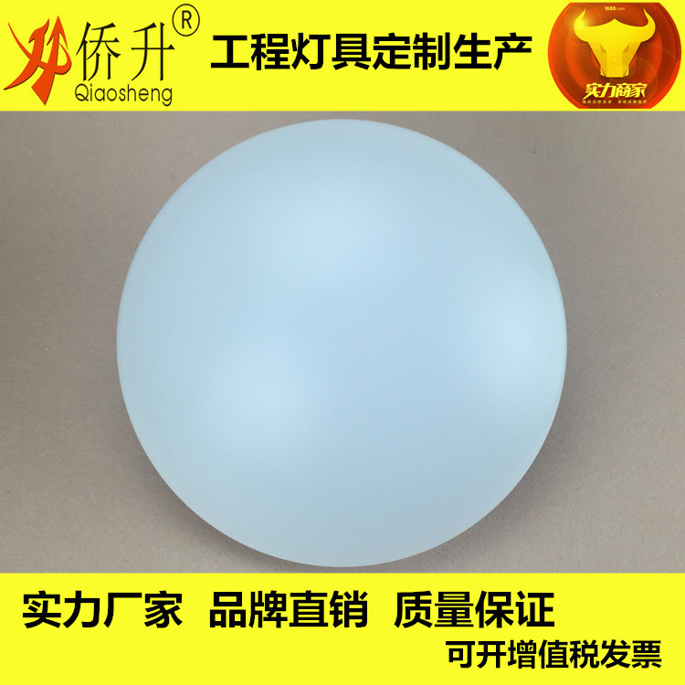 LED吸頂燈8W現代簡約純白亞克力臥室燈書房燈具批發 廠傢直銷工廠,批發,進口,代購