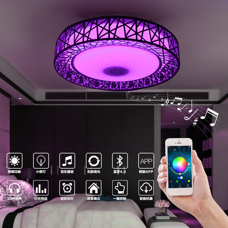 新款 LED音樂燈藍牙音樂吸頂燈LED智能七彩變色燈 手機APP客廳燈工廠,批發,進口,代購