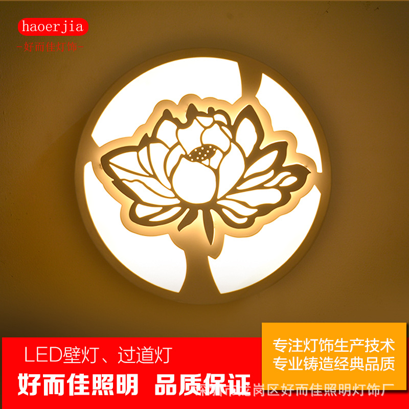 廠傢直銷新款LED吸頂燈壁燈過道燈 臥室房間樓道溫磬小夜燈  現貨工廠,批發,進口,代購