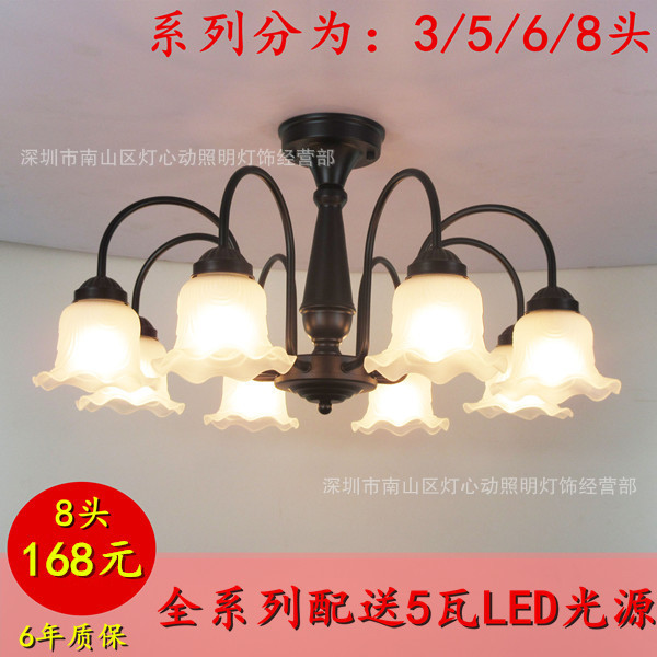 歐美式客廳吸頂燈鐵藝餐廳吊燈3568頭led創意臥室書房燈具田園燈工廠,批發,進口,代購