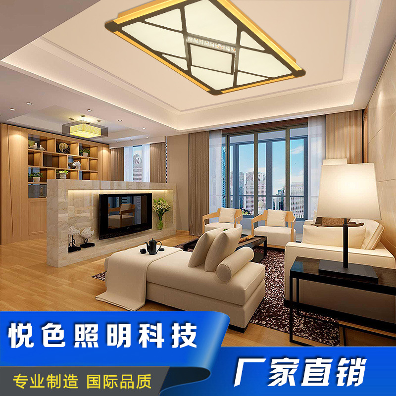 熱銷LED房間燈 簡約高檔5808型客廳吸頂燈 酒店餐廳鐵藝吸頂燈工廠,批發,進口,代購