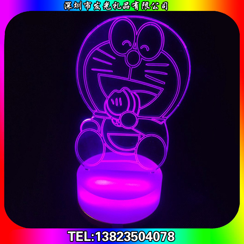 超亮立體3D視覺燈 出口創意小禮品批發 酒店創意禮品批發・進口・工廠・代買・代購