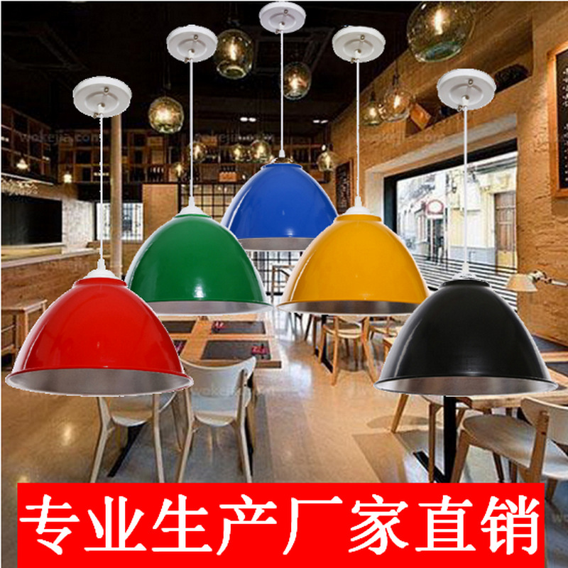工廠批發單頭吊燈鋁製彩色燈罩吊燈簡約現代工業風辦公室吊燈工廠,批發,進口,代購
