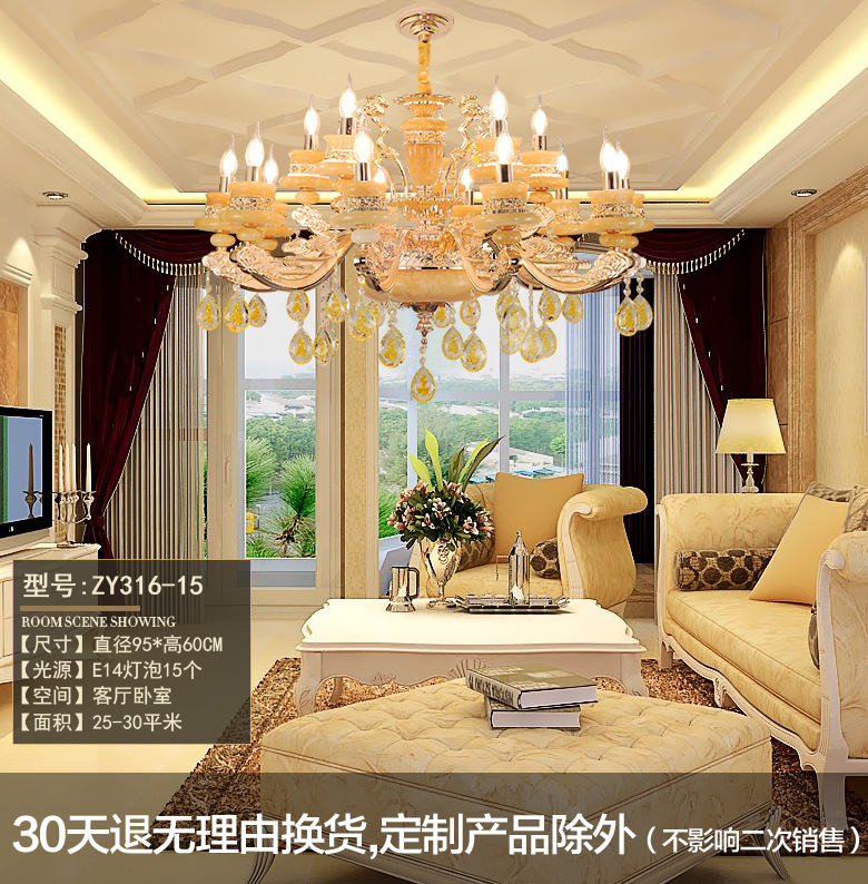 歐式豪華鋅合金吊燈奢華LED水晶蠟燭燈天然玉石燈具客廳臥室餐廳批發・進口・工廠・代買・代購