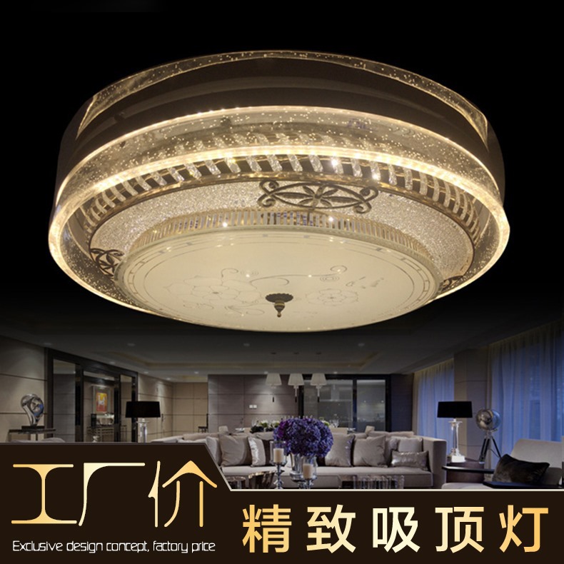 廠傢熱銷LED吸頂燈  現代簡約LED吸頂燈 LED傢居吸頂燈 亞克力燈批發・進口・工廠・代買・代購