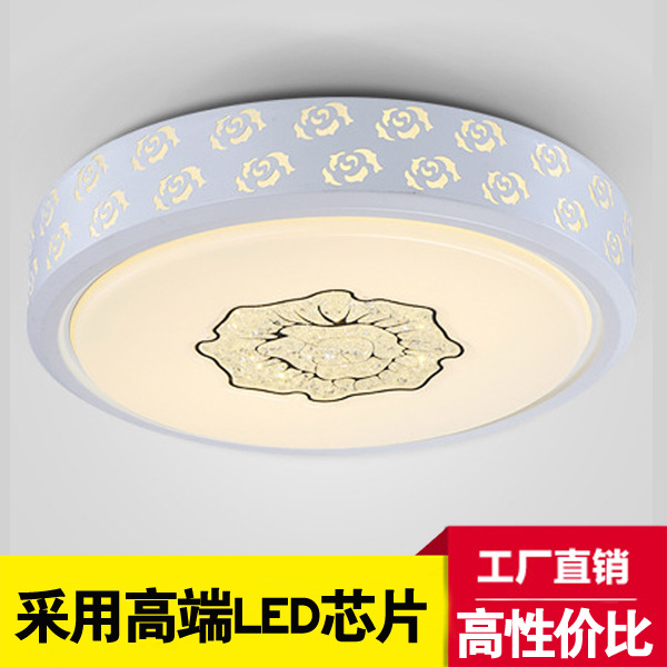 玫瑰花led吸頂燈 現代客廳燈臥室燈溫馨餐廳書房燈具燈飾批發工廠,批發,進口,代購