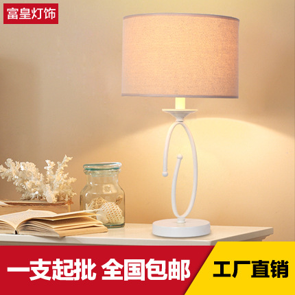 富皇美式臺燈鄉村復古 歐式臺燈臥室床頭燈中式簡約裝飾客廳批發・進口・工廠・代買・代購