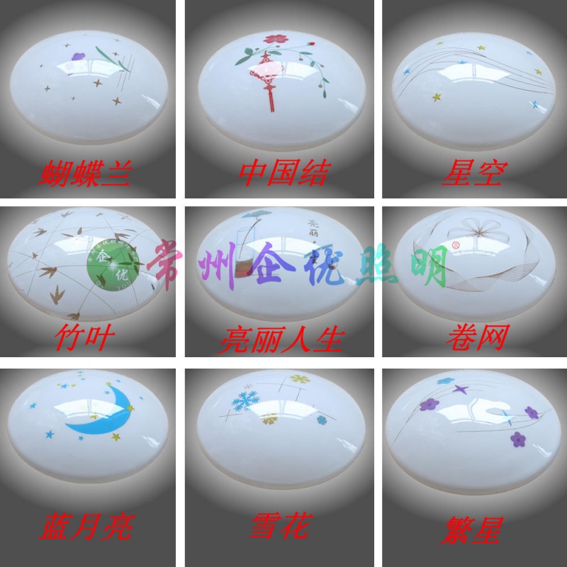 廠傢直銷爆款臥室LED吸頂燈  客廳吸頂燈  工程燈具批發系列工廠,批發,進口,代購