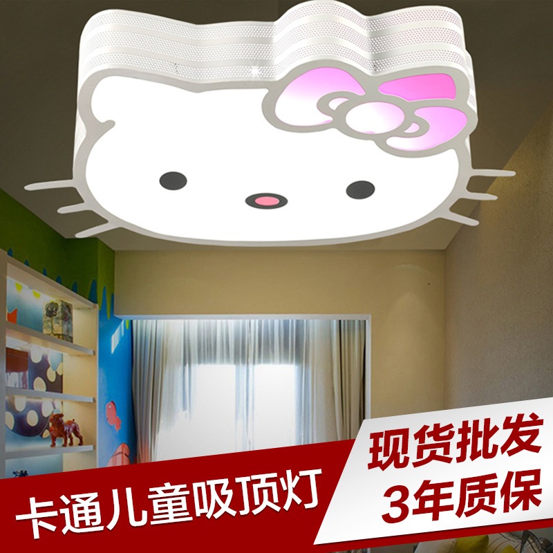 現代卡通led吸頂燈 Kitty貓卡通吸頂燈 臥室兒童公主臥室扁圓燈工廠,批發,進口,代購