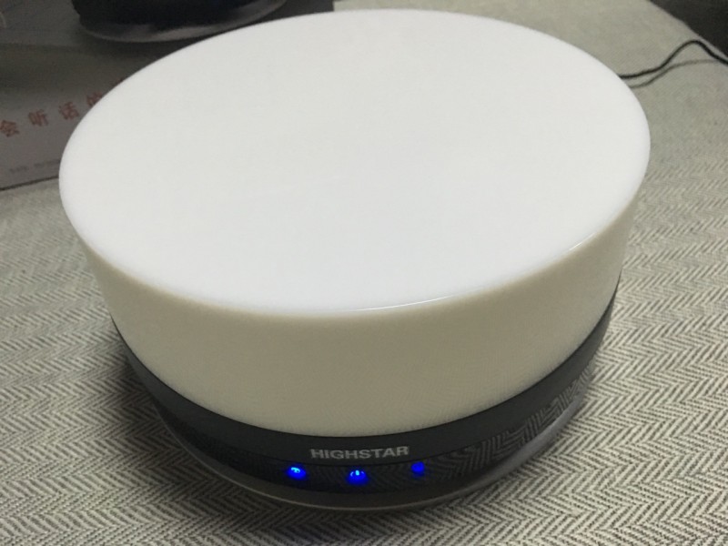 好時光語音燈智能臺燈會說話的燈工廠,批發,進口,代購
