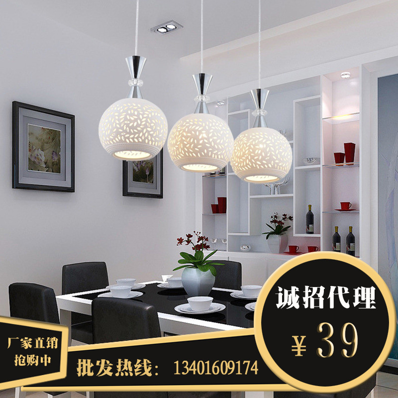 led吊燈 新款現代簡約陶瓷玻璃圓球形創意個性吊燈餐廳客廳臥室燈批發・進口・工廠・代買・代購