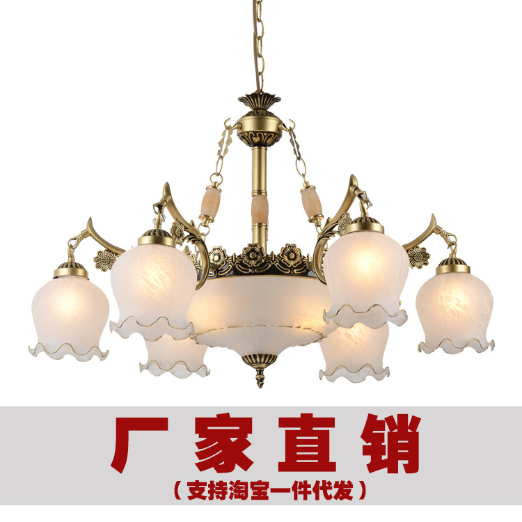 美式鐵藝吊燈田園歐式客廳餐廳吊燈簡約藝術臥室吊燈酒樓賓館吊燈批發・進口・工廠・代買・代購