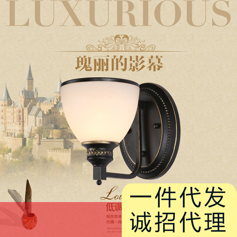 特美式鐵藝led壁燈臥室床頭燈走廊過道陽臺書房燈具燈飾廠傢直銷批發・進口・工廠・代買・代購