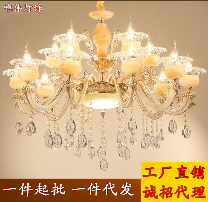 歐式水晶吊燈客廳燈別墅鋅合金玉石蠟燭燈奢華餐廳臥室酒店燈具批發・進口・工廠・代買・代購