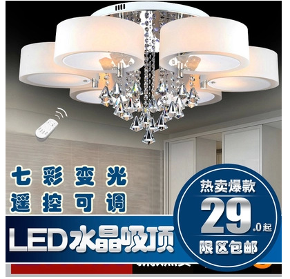 現代簡約客廳吊燈 水晶燈led吸頂燈玻璃臥室餐廳燈房間燈具燈飾工廠,批發,進口,代購