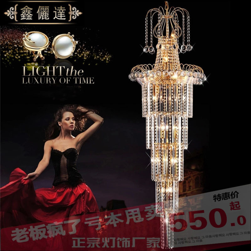 特價簡約長吊燈 別墅復式樓梯燈水晶吊燈 客廳大吊燈水晶燈具批發工廠,批發,進口,代購
