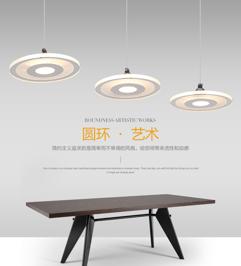 餐廳吊燈簡約現代圓形三頭亞克力創意吊燈led餐廳飯廳吧臺燈具批發・進口・工廠・代買・代購