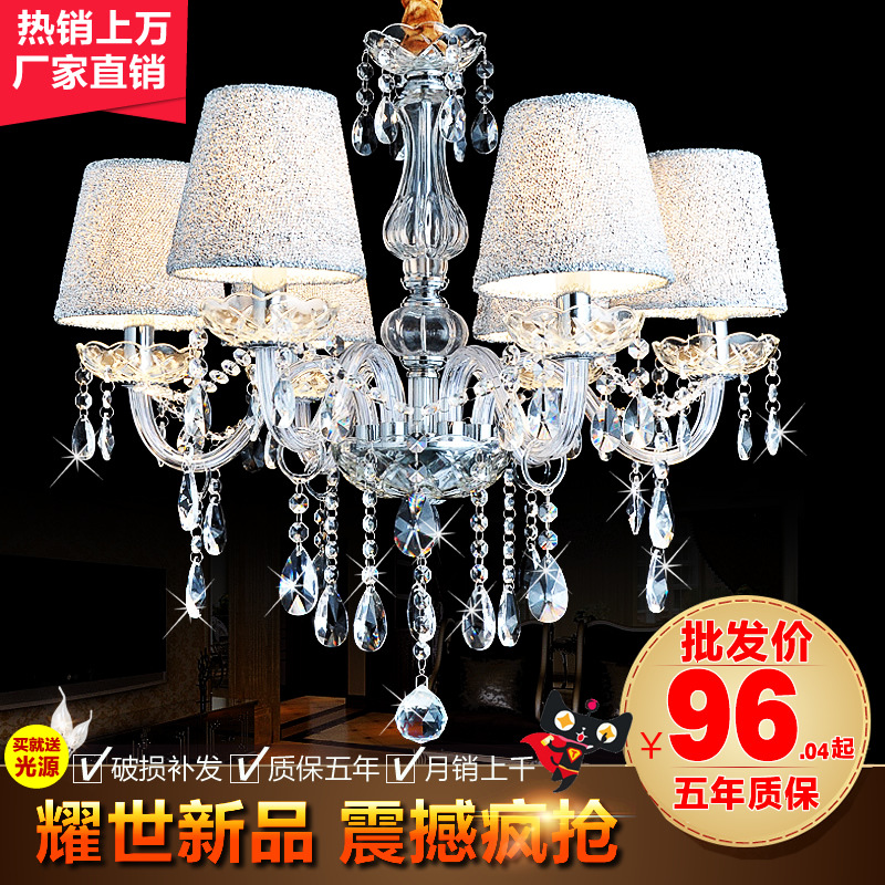 廠傢直銷 現貨供應歐式蠟燭臥室水晶吊燈 鉻色餐廳酒店客廳吸頂燈批發・進口・工廠・代買・代購