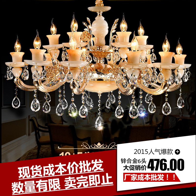 廠傢新款晶吊燈 創意高端仿玉石吊燈led水晶吊燈客廳燈歐式吊燈工廠,批發,進口,代購