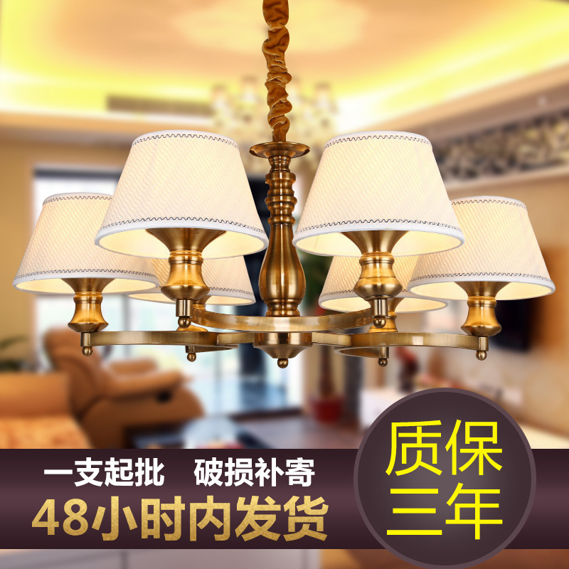 美式鄉村佈罩鐵藝吊燈 客廳裝修燈具簡約創意臥室燈餐廳吊燈批發・進口・工廠・代買・代購
