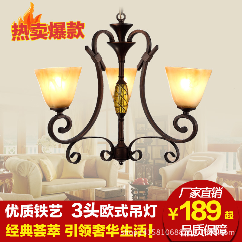 廠傢批發吊燈 美式地中海鐵藝吊燈 歐式仿古鐵藝吊燈 客廳餐廳燈批發・進口・工廠・代買・代購