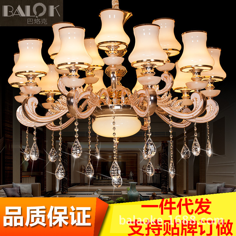 歐式水晶吊燈 復古工業風 別墅裝飾燈具LED吊燈批發 鋅合金蠟燭燈批發・進口・工廠・代買・代購