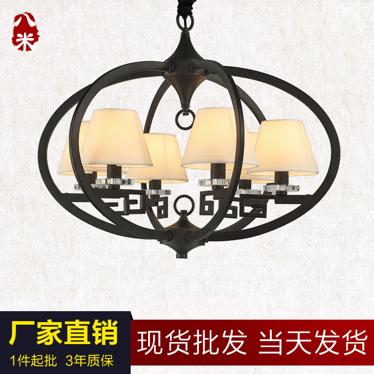 現代新中式鐵藝led吊燈 圓形佈罩客廳中式吊燈 酒店別墅鐵藝吊燈批發・進口・工廠・代買・代購