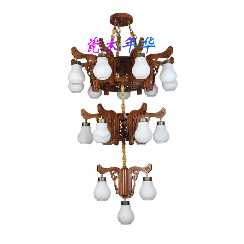 瓷木年華創意客廳豪華高檔紅木LED吊燈 西班牙雲石罩木藝吊試直銷工廠,批發,進口,代購